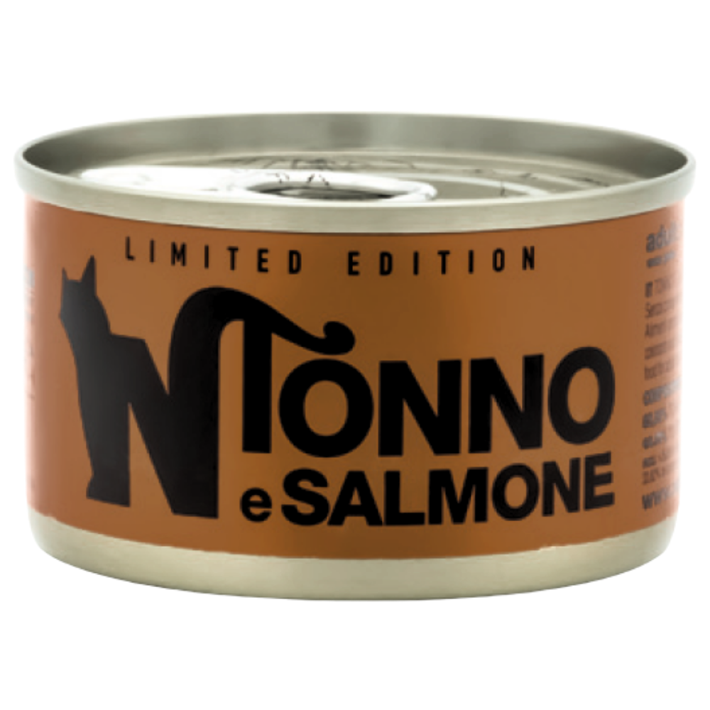 [8033837551645] ناتشرال كود معلبات تونا وسالمون للقطط 85غ